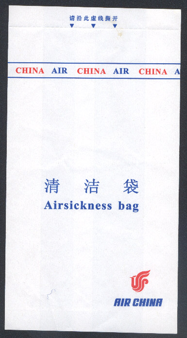 Air China 4